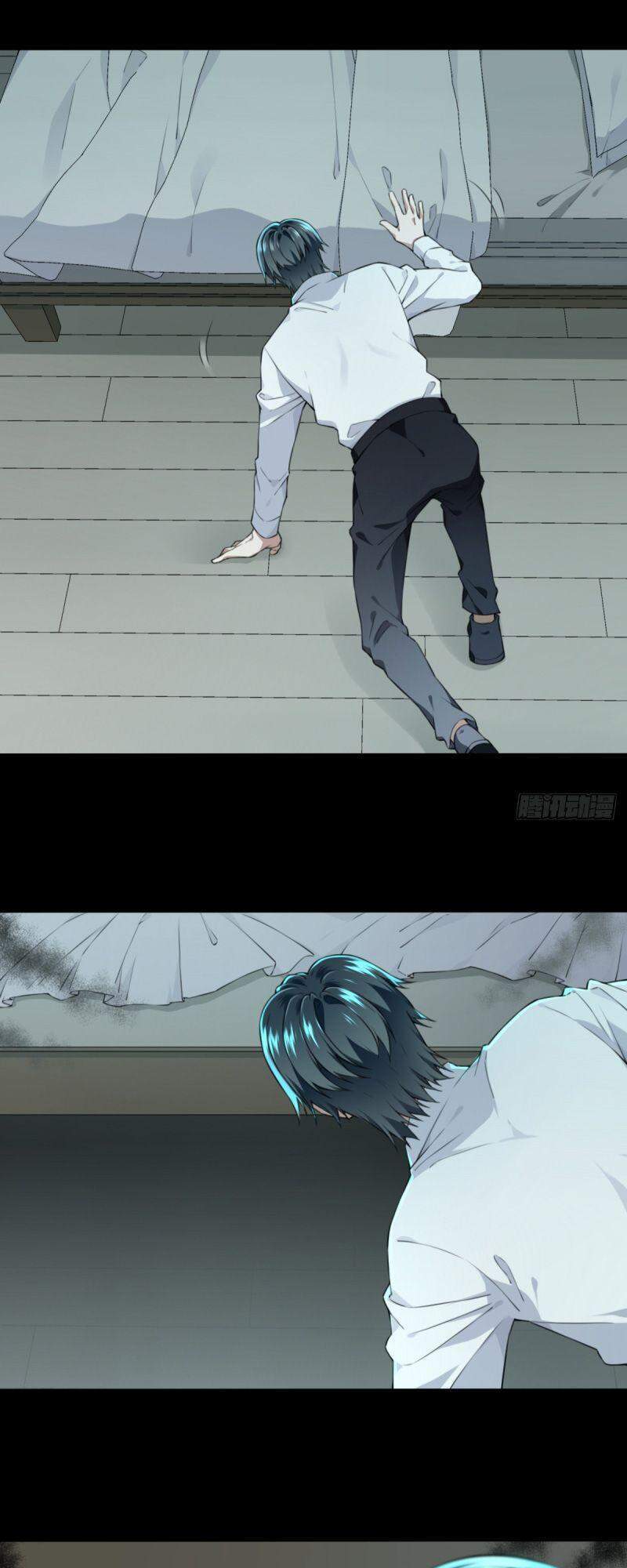 Tôi Là Người Môi Giới Của Ngôi Nhà Kỳ Quái Chapter 32 - 7