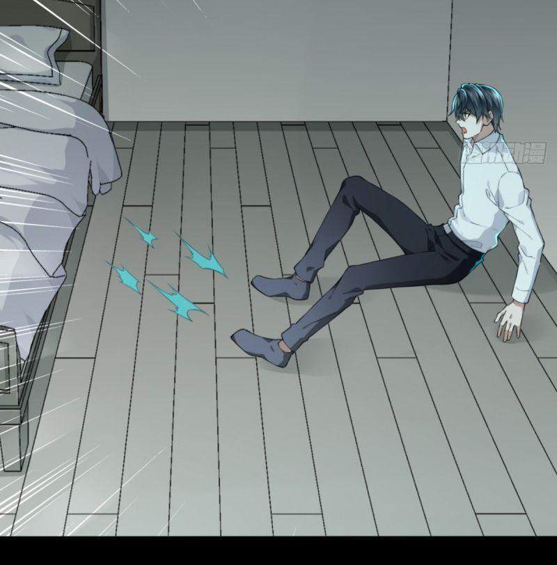 Tôi Là Người Môi Giới Của Ngôi Nhà Kỳ Quái Chapter 32 - 10