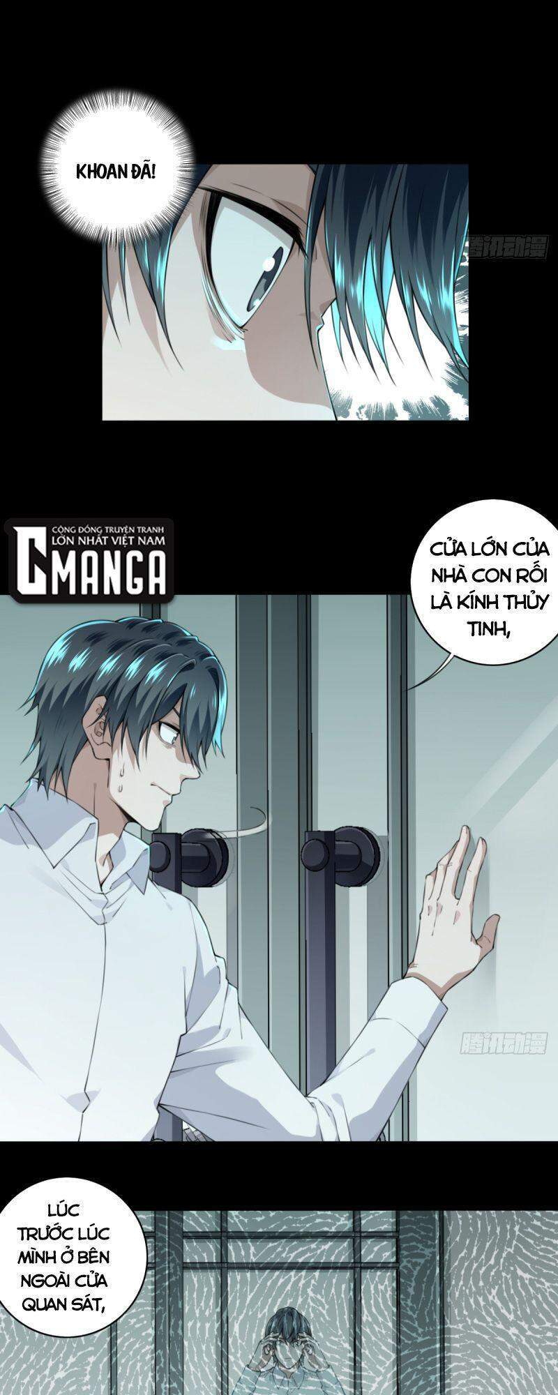 Tôi Là Người Môi Giới Của Ngôi Nhà Kỳ Quái Chapter 33 - 12