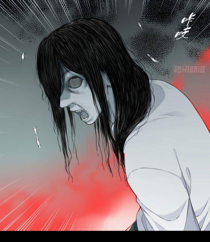 Tôi Là Người Môi Giới Của Ngôi Nhà Kỳ Quái Chapter 33 - 15