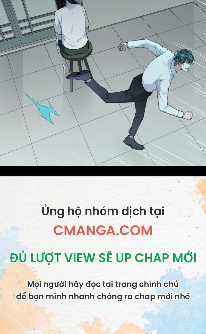 Tôi Là Người Môi Giới Của Ngôi Nhà Kỳ Quái Chapter 33 - 17