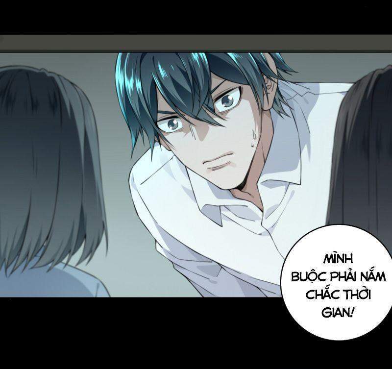 Tôi Là Người Môi Giới Của Ngôi Nhà Kỳ Quái Chapter 33 - 19