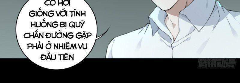 Tôi Là Người Môi Giới Của Ngôi Nhà Kỳ Quái Chapter 34 - 12