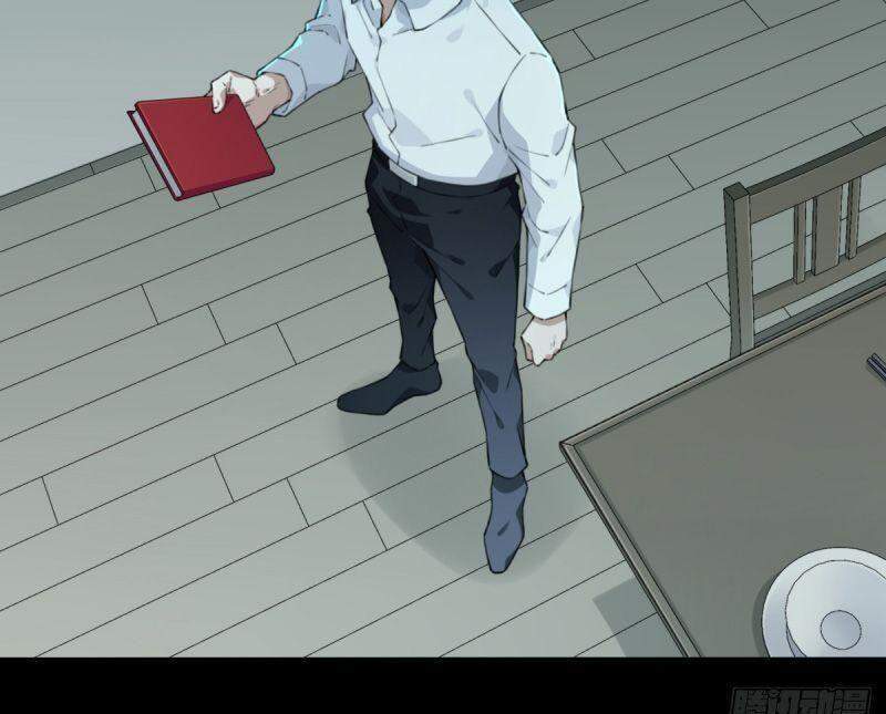 Tôi Là Người Môi Giới Của Ngôi Nhà Kỳ Quái Chapter 34 - 24