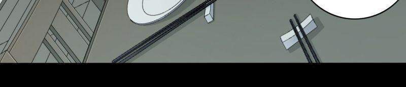 Tôi Là Người Môi Giới Của Ngôi Nhà Kỳ Quái Chapter 34 - 6