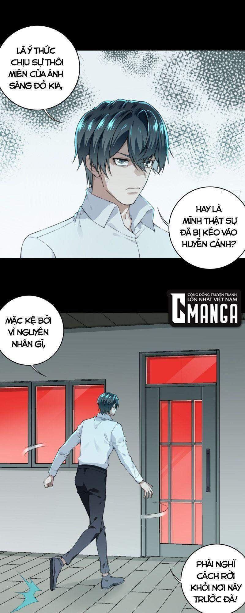 Tôi Là Người Môi Giới Của Ngôi Nhà Kỳ Quái Chapter 34 - 7