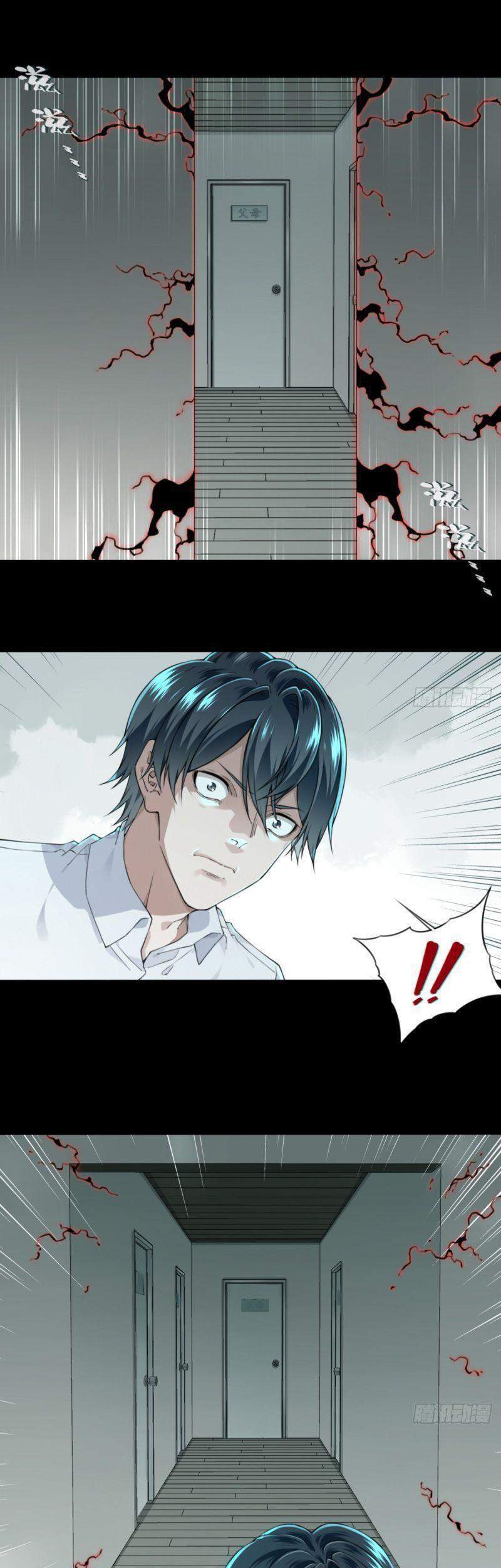 Tôi Là Người Môi Giới Của Ngôi Nhà Kỳ Quái Chapter 35 - 14