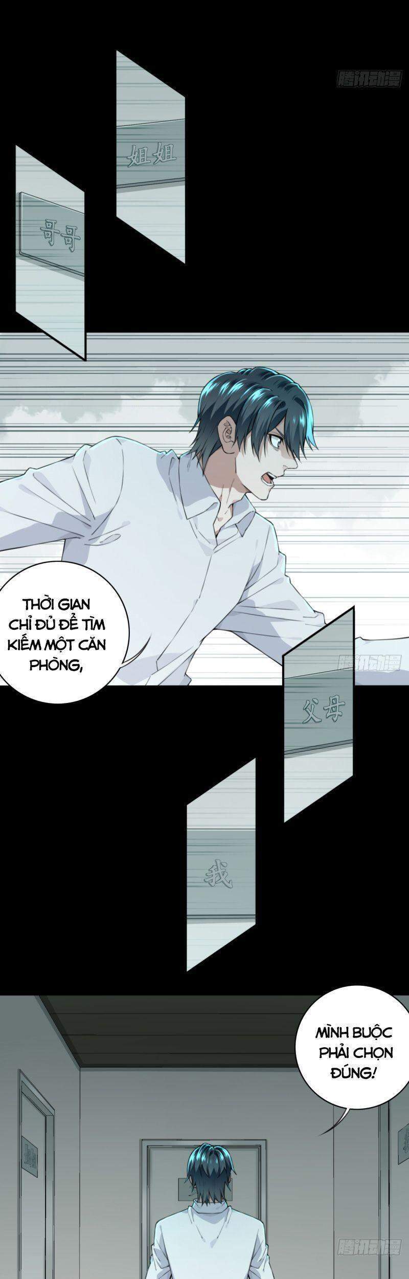 Tôi Là Người Môi Giới Của Ngôi Nhà Kỳ Quái Chapter 35 - 18