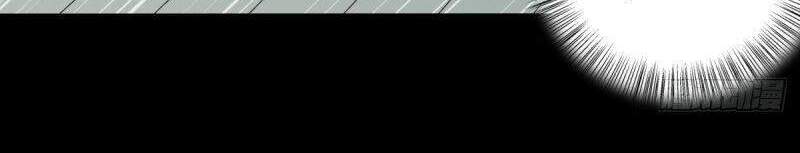 Tôi Là Người Môi Giới Của Ngôi Nhà Kỳ Quái Chapter 35 - 23