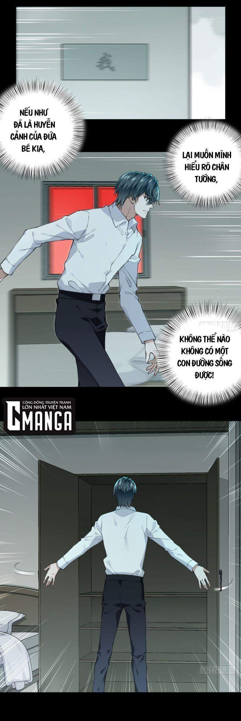 Tôi Là Người Môi Giới Của Ngôi Nhà Kỳ Quái Chapter 35 - 24