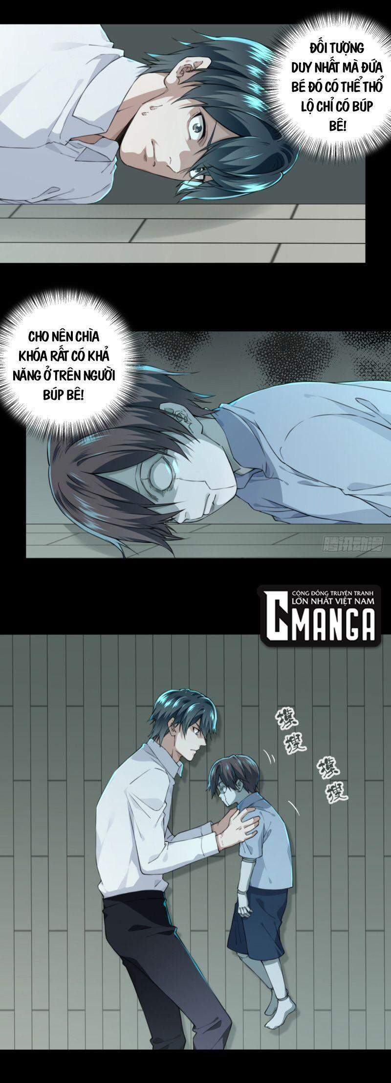 Tôi Là Người Môi Giới Của Ngôi Nhà Kỳ Quái Chapter 36 - 1