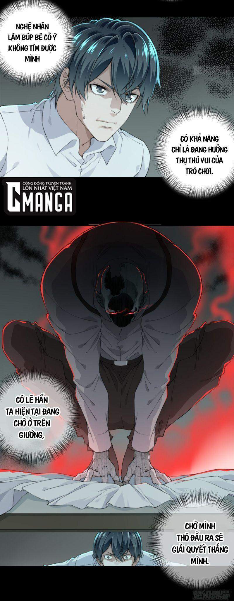 Tôi Là Người Môi Giới Của Ngôi Nhà Kỳ Quái Chapter 36 - 14