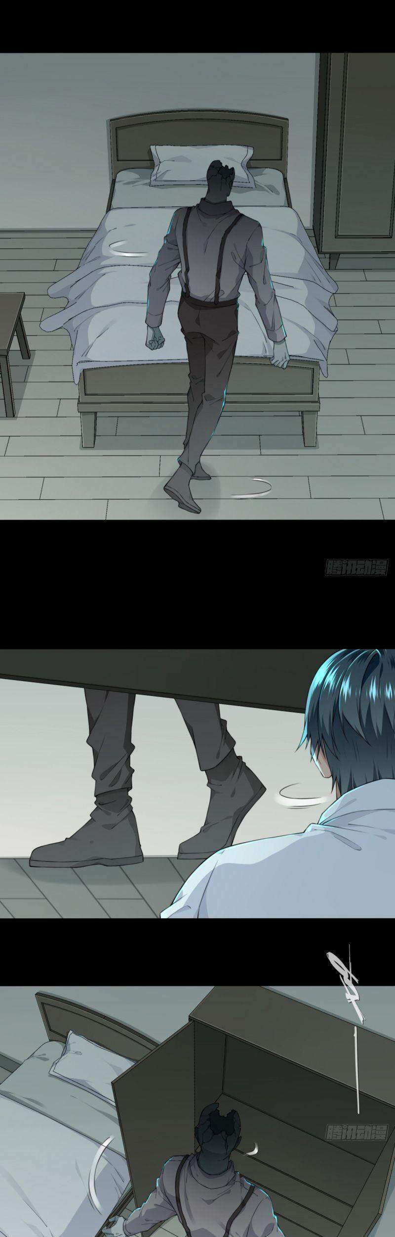 Tôi Là Người Môi Giới Của Ngôi Nhà Kỳ Quái Chapter 36 - 5