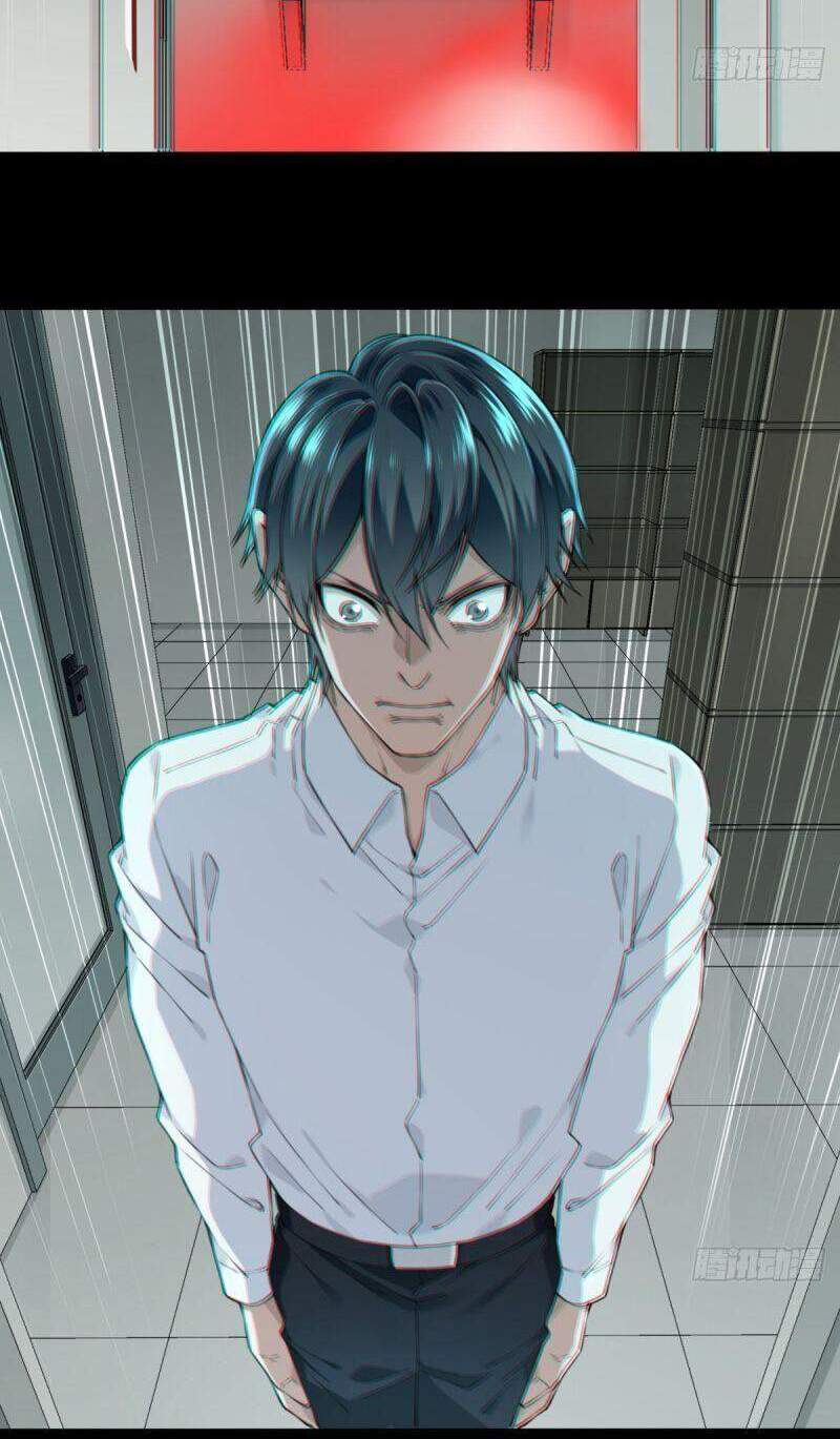 Tôi Là Người Môi Giới Của Ngôi Nhà Kỳ Quái Chapter 37 - 20