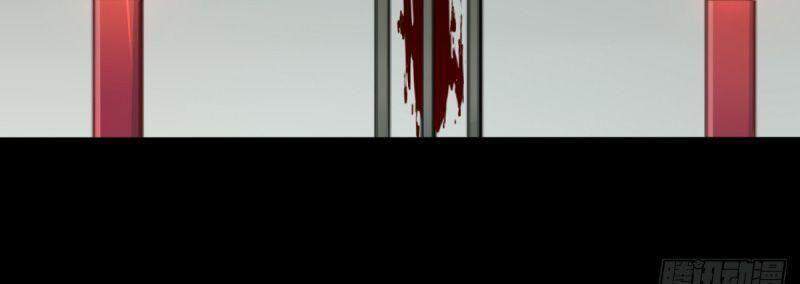 Tôi Là Người Môi Giới Của Ngôi Nhà Kỳ Quái Chapter 37 - 29