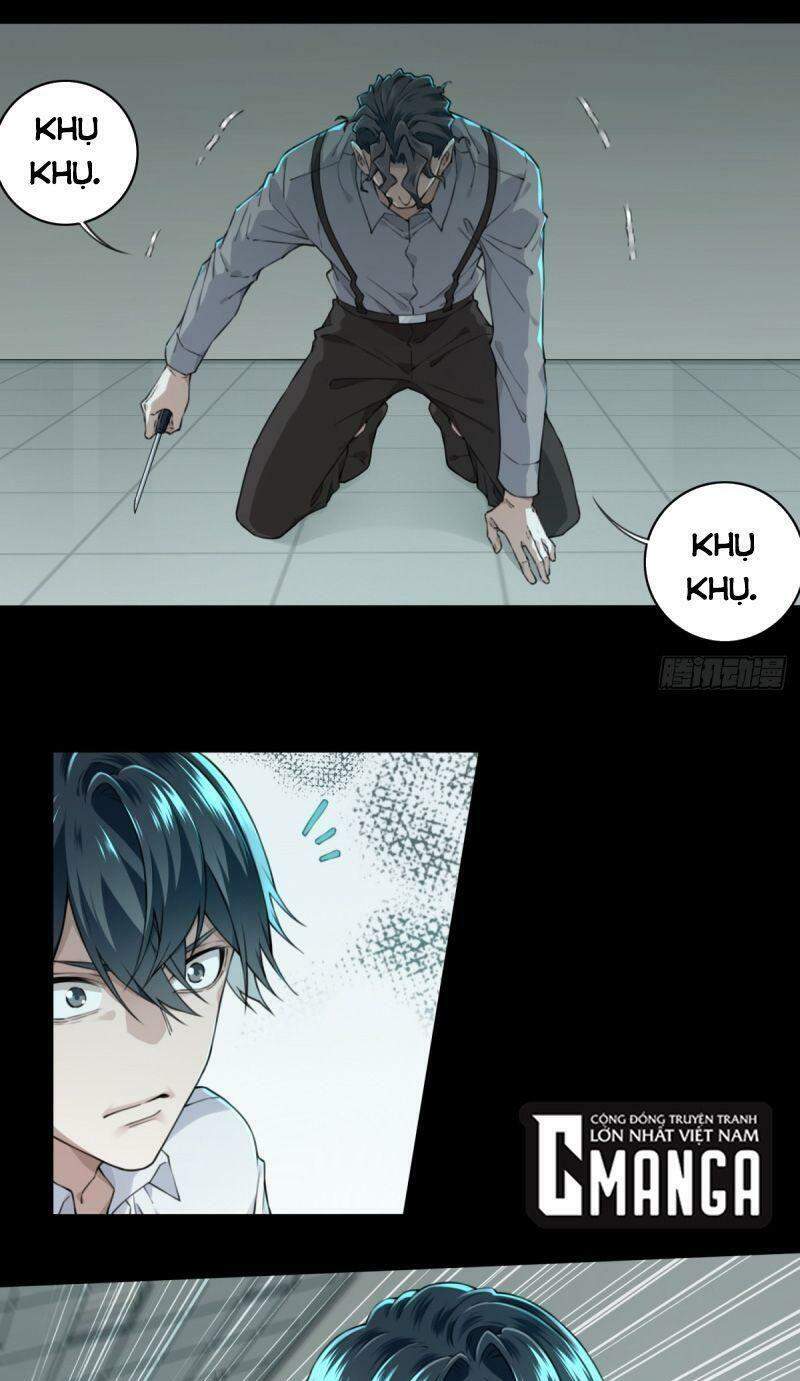 Tôi Là Người Môi Giới Của Ngôi Nhà Kỳ Quái Chapter 38 - 21