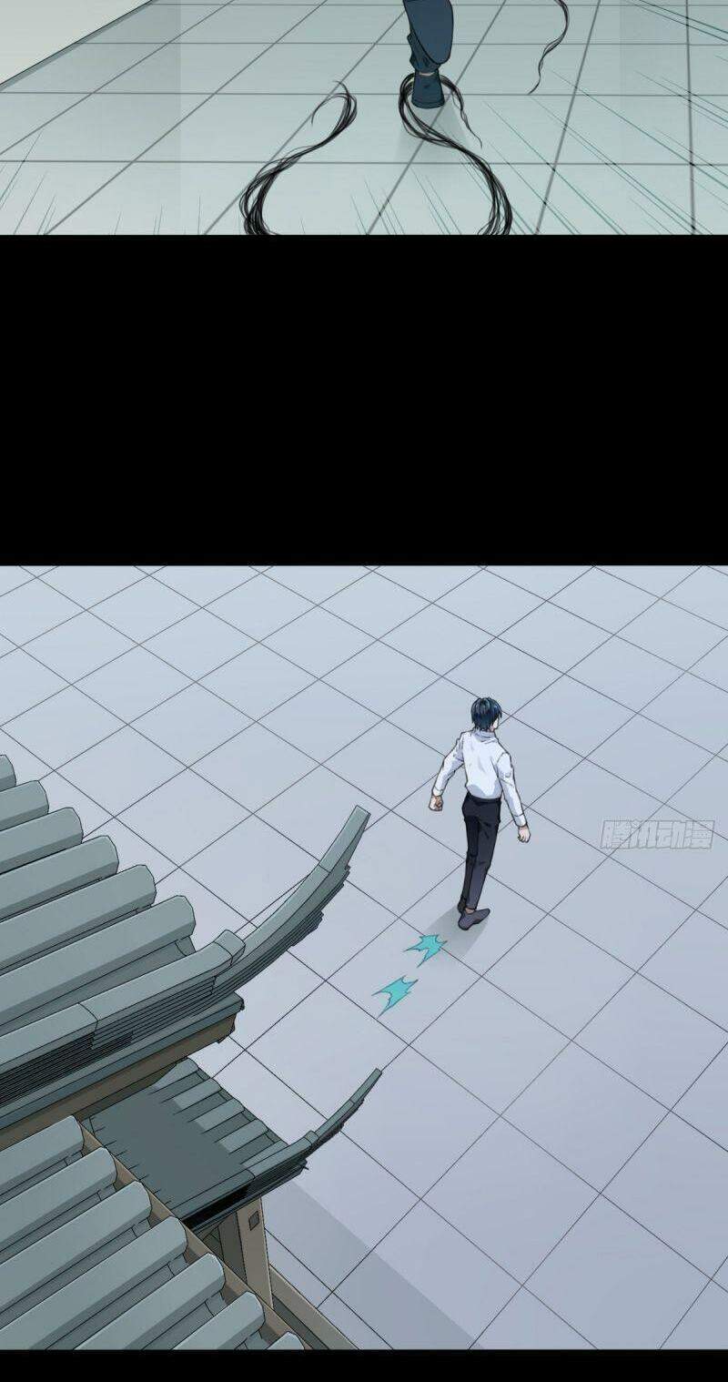 Tôi Là Người Môi Giới Của Ngôi Nhà Kỳ Quái Chapter 38 - 36