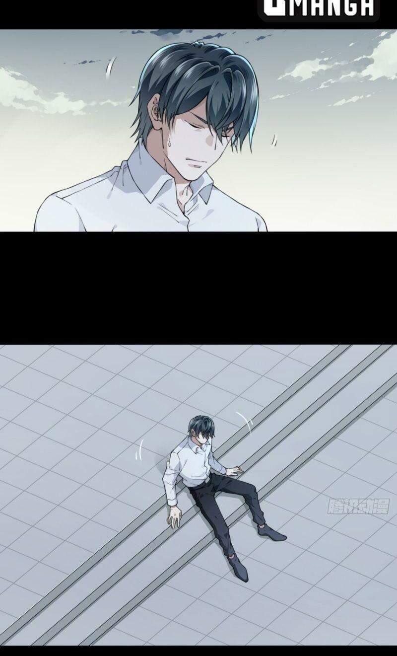 Tôi Là Người Môi Giới Của Ngôi Nhà Kỳ Quái Chapter 38 - 38