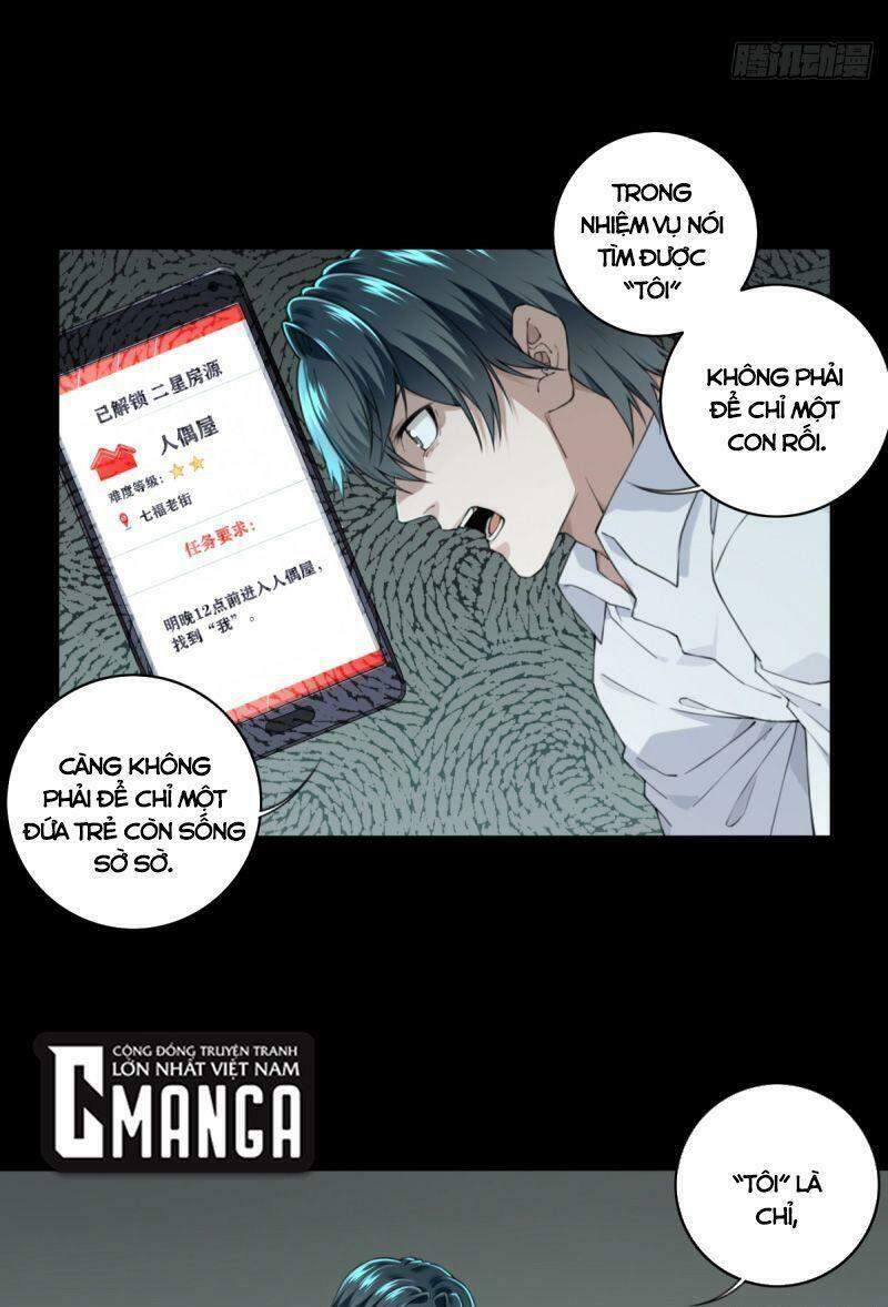 Tôi Là Người Môi Giới Của Ngôi Nhà Kỳ Quái Chapter 38 - 5