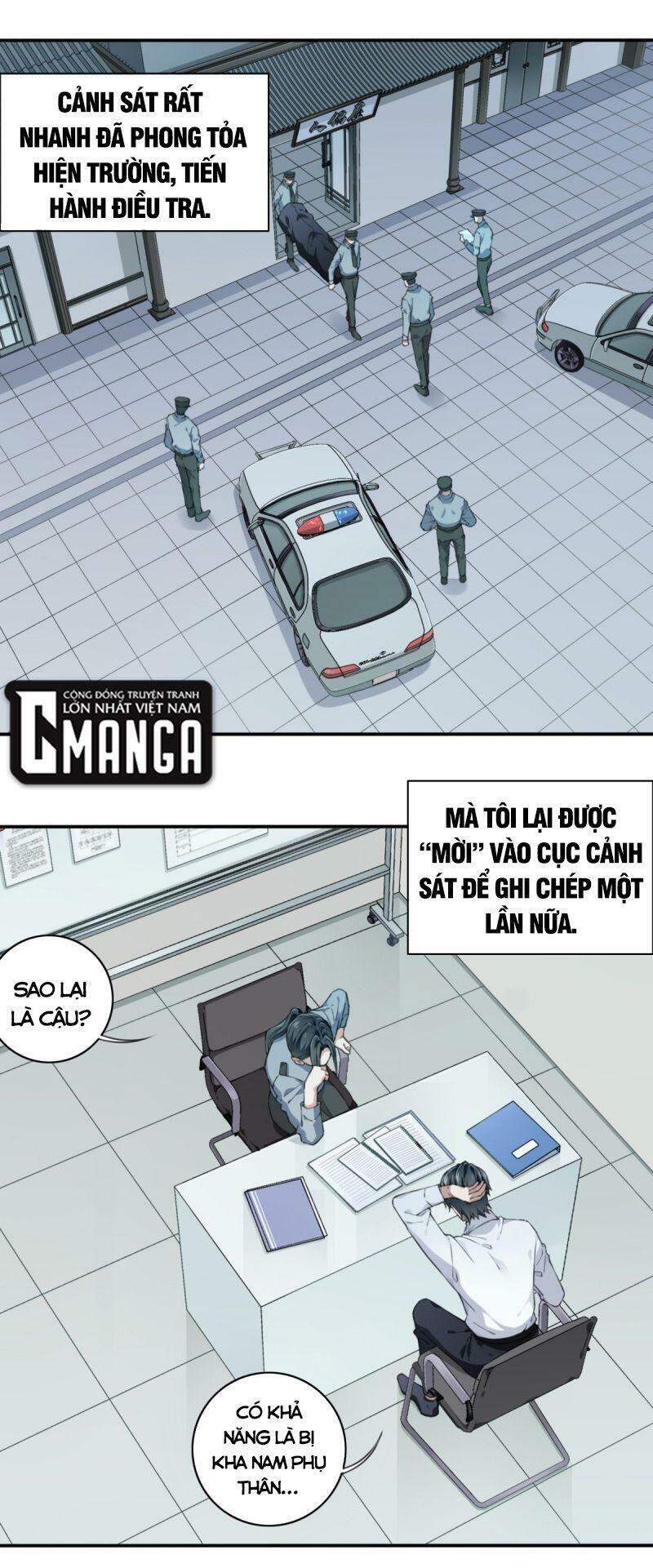 Tôi Là Người Môi Giới Của Ngôi Nhà Kỳ Quái Chapter 39 - 1