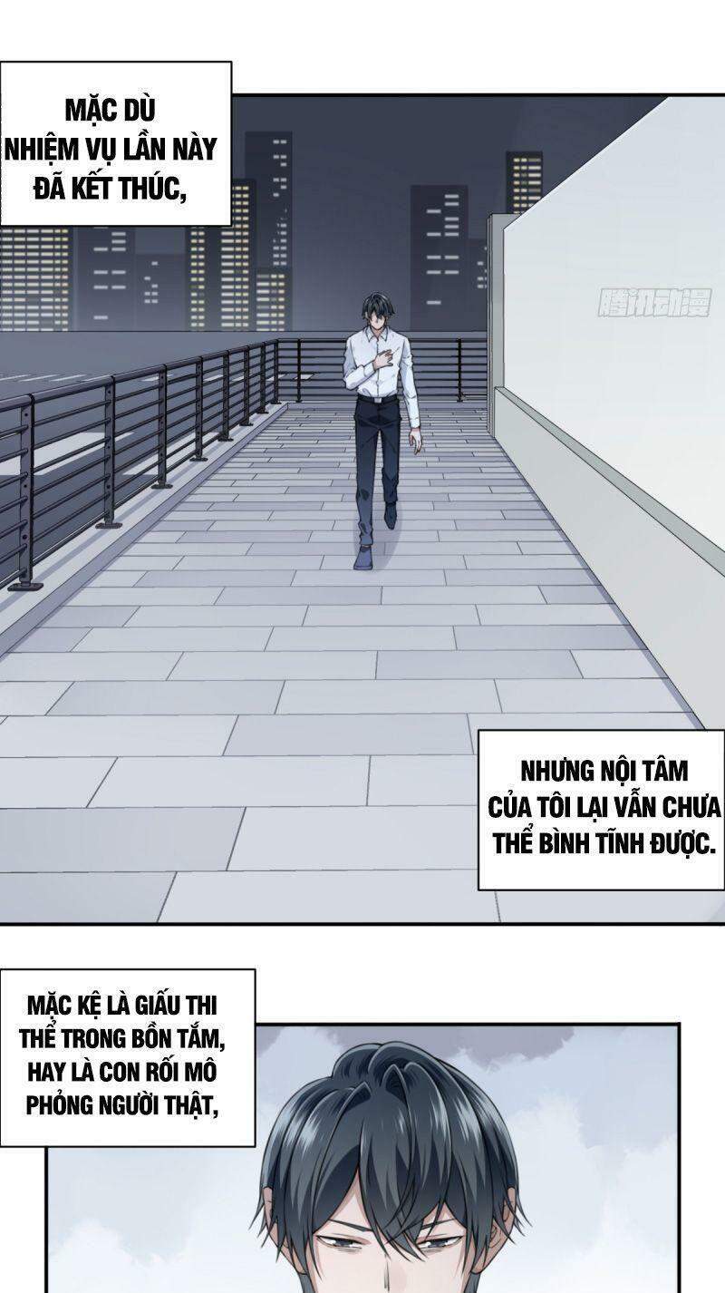 Tôi Là Người Môi Giới Của Ngôi Nhà Kỳ Quái Chapter 39 - 2