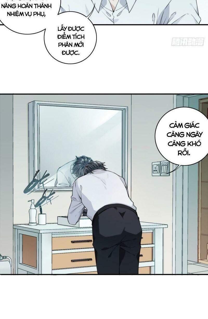 Tôi Là Người Môi Giới Của Ngôi Nhà Kỳ Quái Chapter 39 - 13