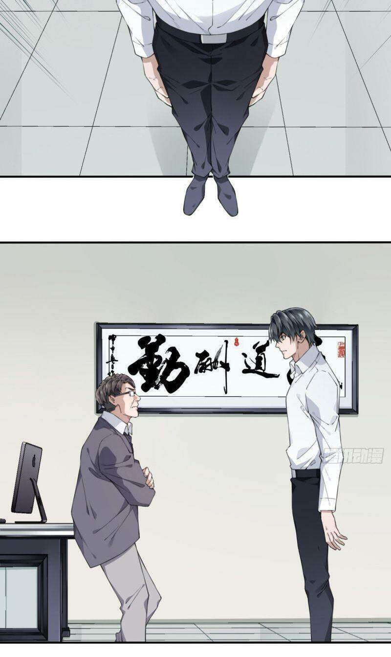 Tôi Là Người Môi Giới Của Ngôi Nhà Kỳ Quái Chapter 39 - 17