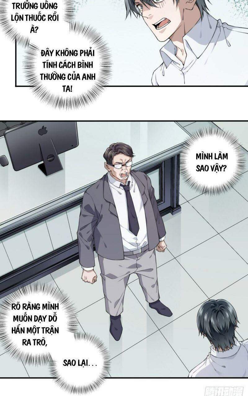 Tôi Là Người Môi Giới Của Ngôi Nhà Kỳ Quái Chapter 39 - 23