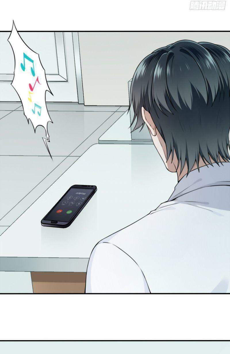 Tôi Là Người Môi Giới Của Ngôi Nhà Kỳ Quái Chapter 39 - 32