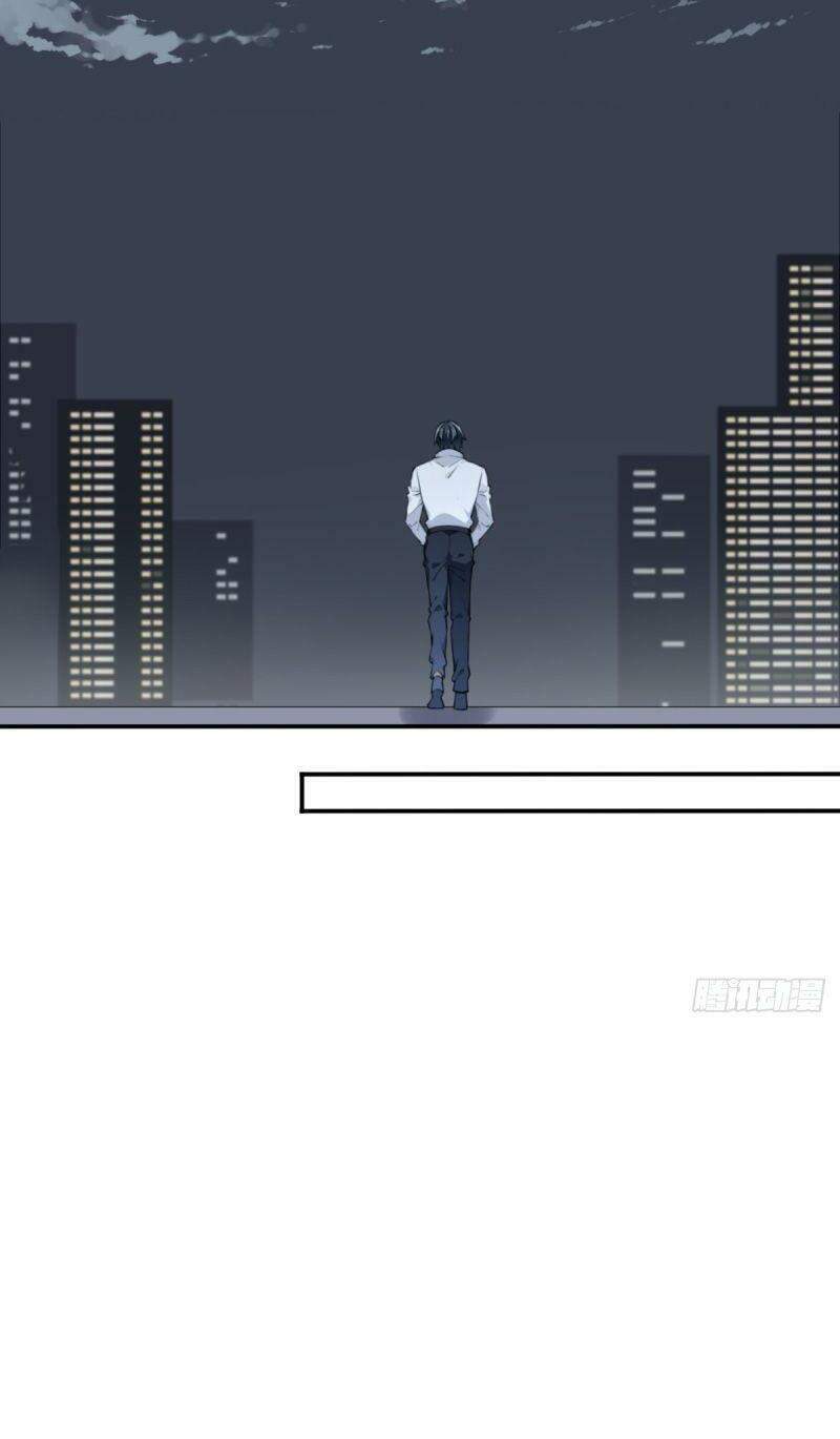 Tôi Là Người Môi Giới Của Ngôi Nhà Kỳ Quái Chapter 39 - 5