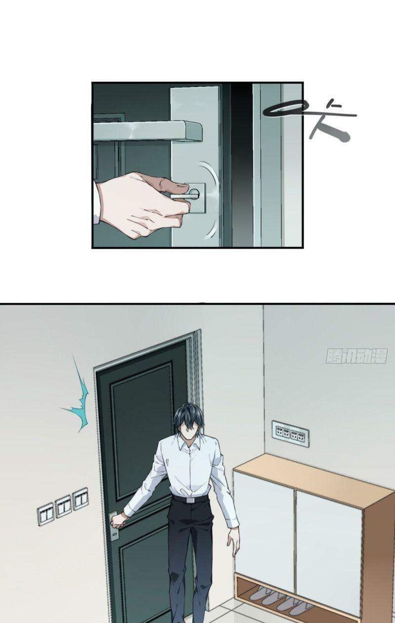 Tôi Là Người Môi Giới Của Ngôi Nhà Kỳ Quái Chapter 39 - 6