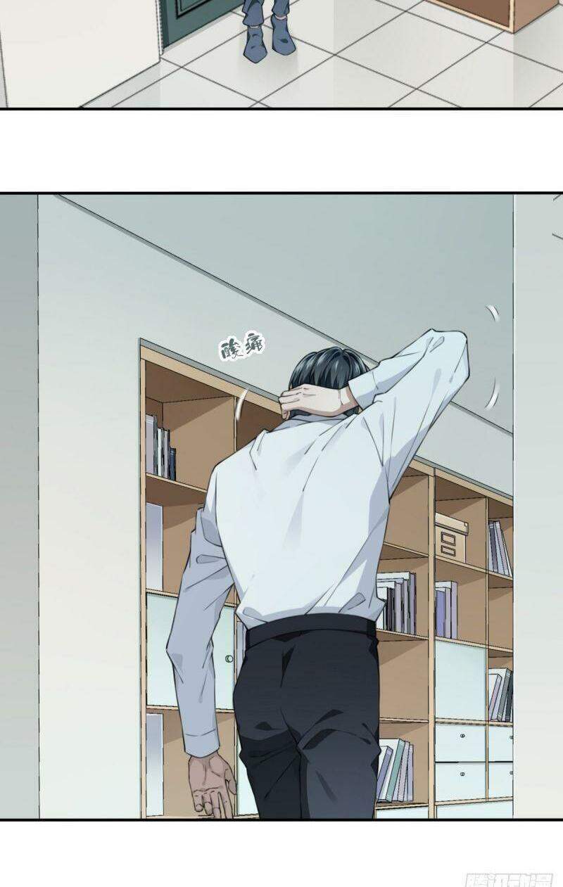 Tôi Là Người Môi Giới Của Ngôi Nhà Kỳ Quái Chapter 39 - 7