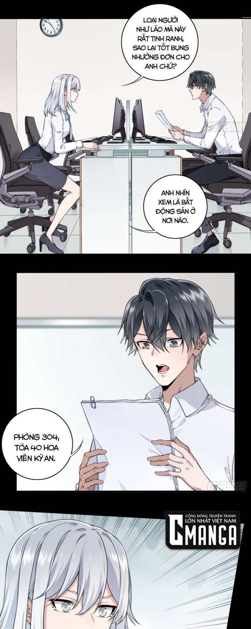 Tôi Là Người Môi Giới Của Ngôi Nhà Kỳ Quái Chapter 4 - 12