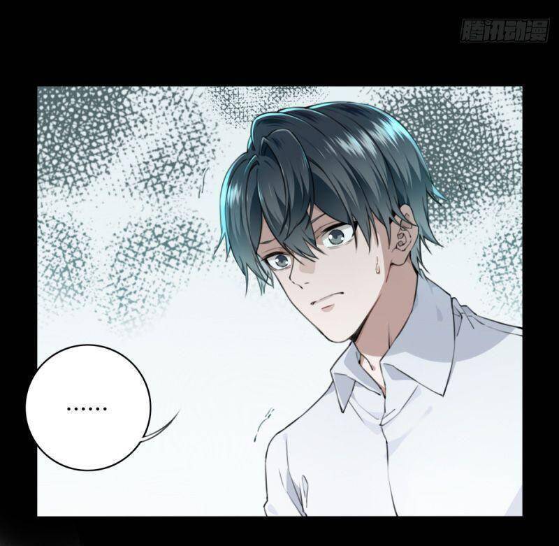 Tôi Là Người Môi Giới Của Ngôi Nhà Kỳ Quái Chapter 4 - 25