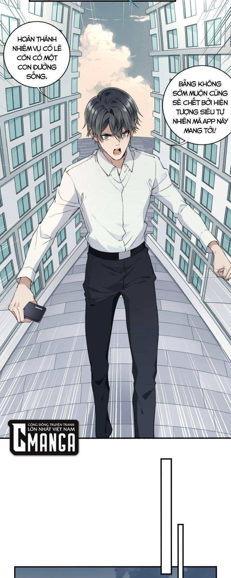Tôi Là Người Môi Giới Của Ngôi Nhà Kỳ Quái Chapter 4 - 29