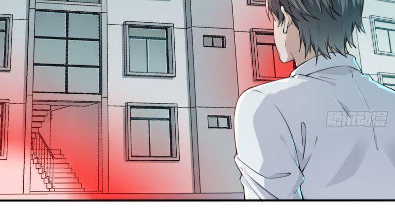 Tôi Là Người Môi Giới Của Ngôi Nhà Kỳ Quái Chapter 4 - 32