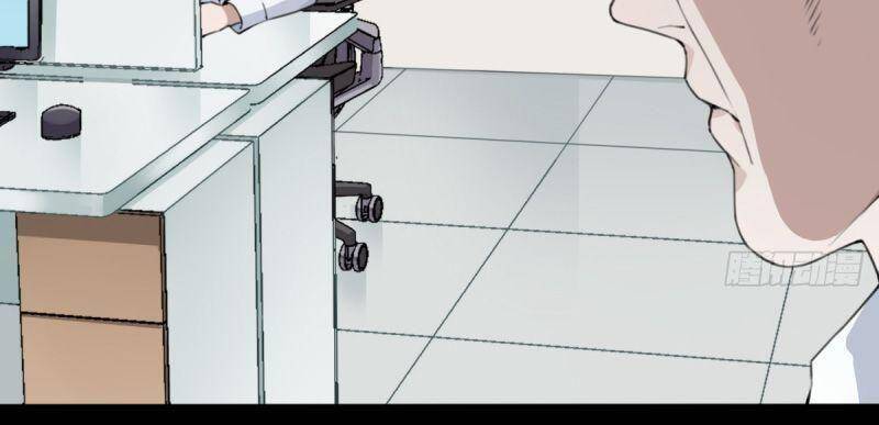 Tôi Là Người Môi Giới Của Ngôi Nhà Kỳ Quái Chapter 4 - 5