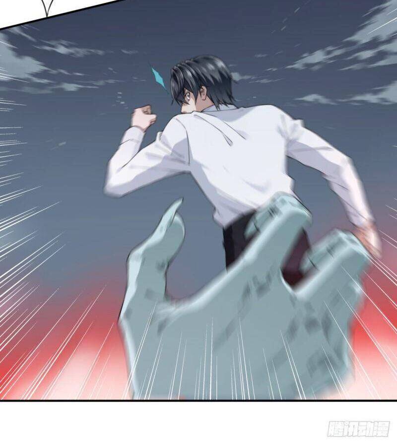 Tôi Là Người Môi Giới Của Ngôi Nhà Kỳ Quái Chapter 40 - 18