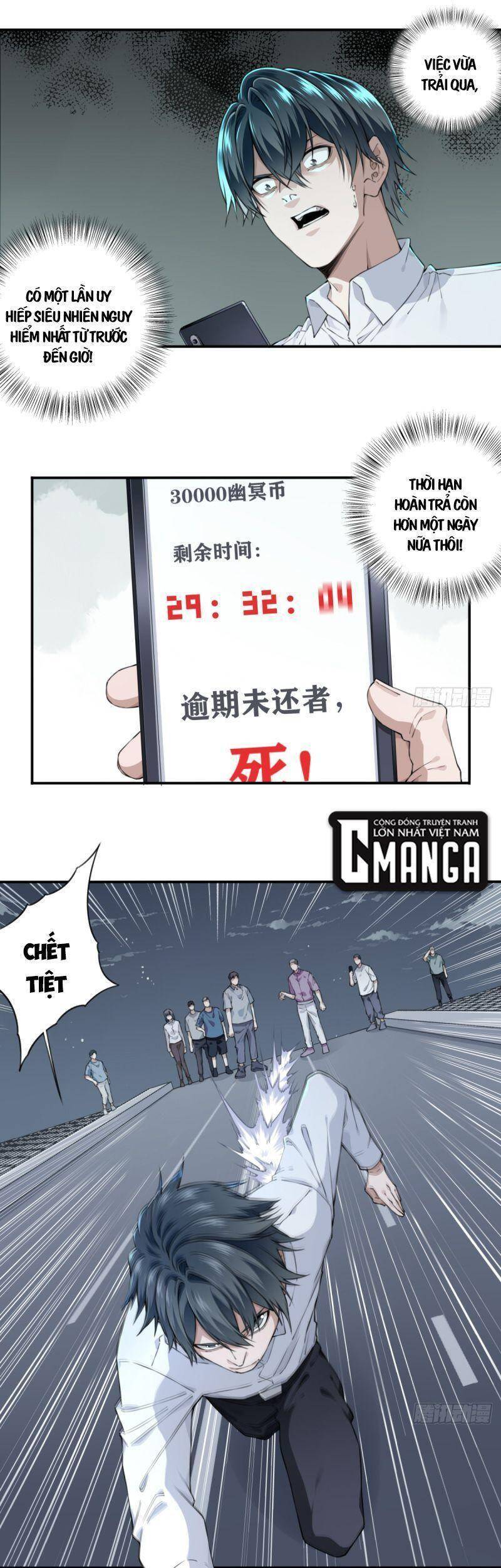 Tôi Là Người Môi Giới Của Ngôi Nhà Kỳ Quái Chapter 41 - 1