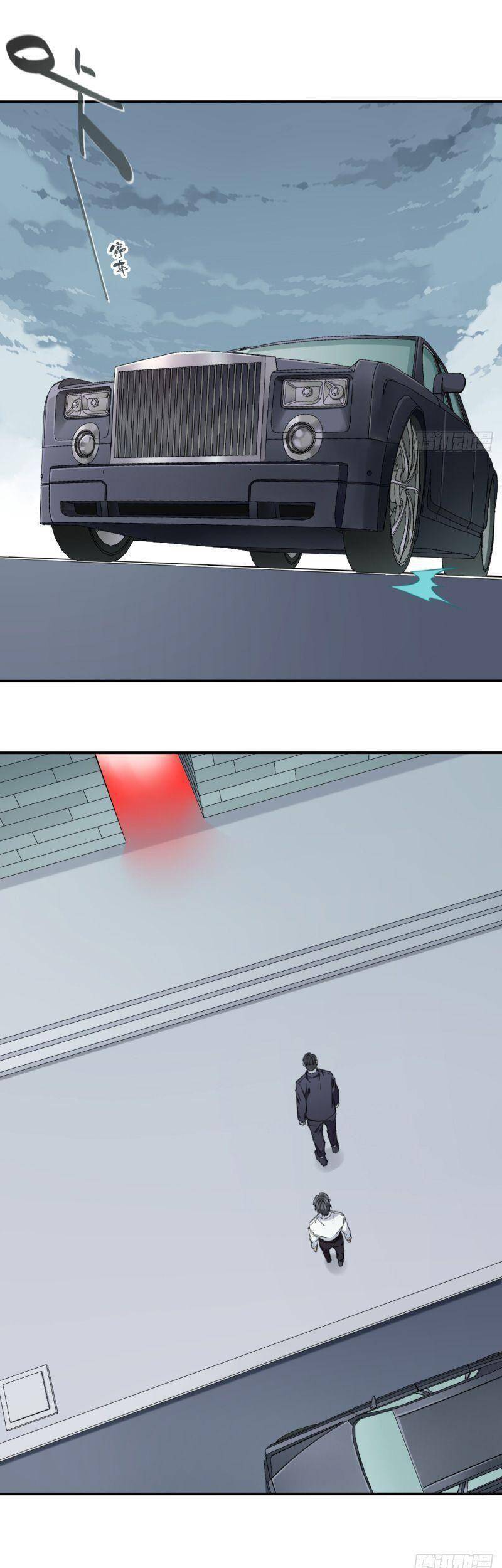 Tôi Là Người Môi Giới Của Ngôi Nhà Kỳ Quái Chapter 41 - 26