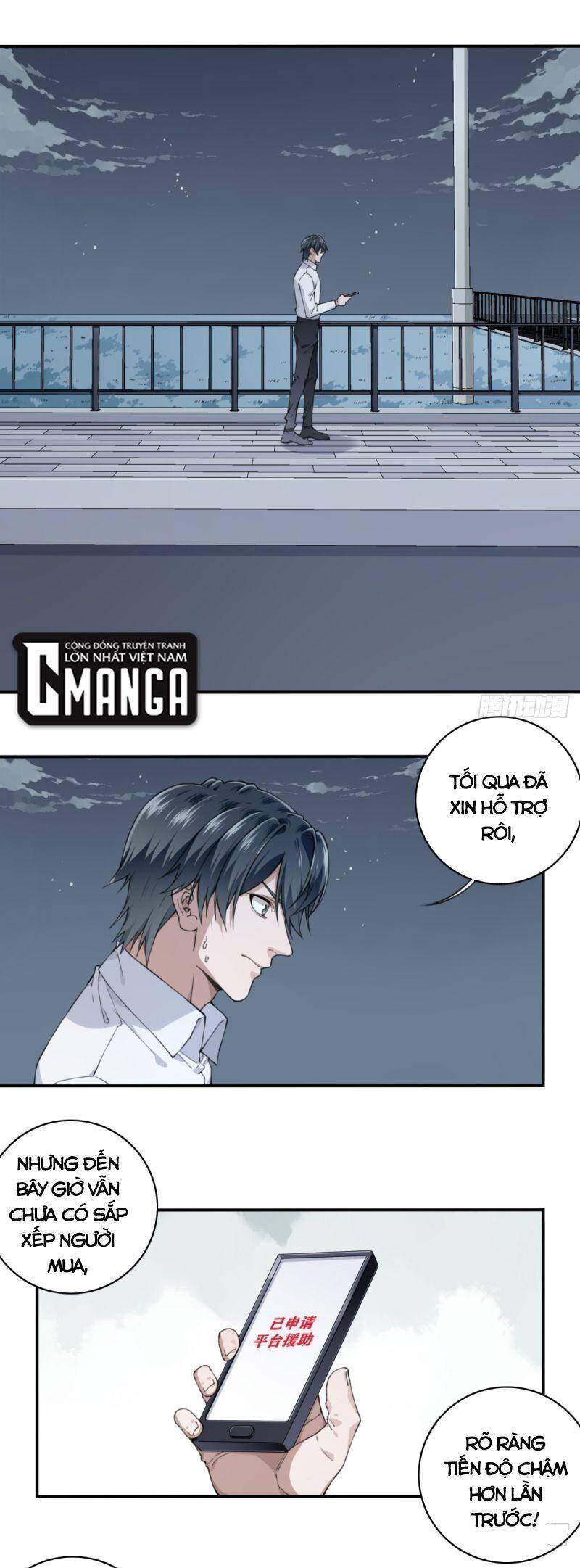 Tôi Là Người Môi Giới Của Ngôi Nhà Kỳ Quái Chapter 41 - 4