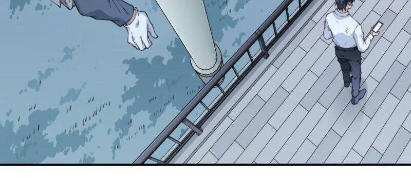 Tôi Là Người Môi Giới Của Ngôi Nhà Kỳ Quái Chapter 41 - 6