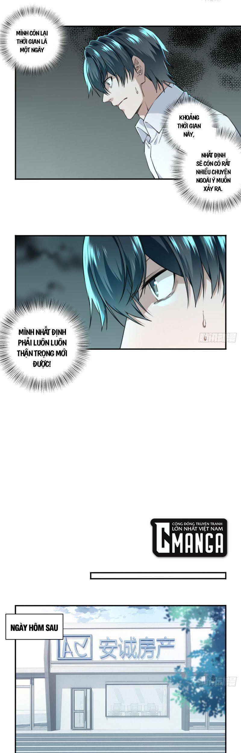 Tôi Là Người Môi Giới Của Ngôi Nhà Kỳ Quái Chapter 41 - 10