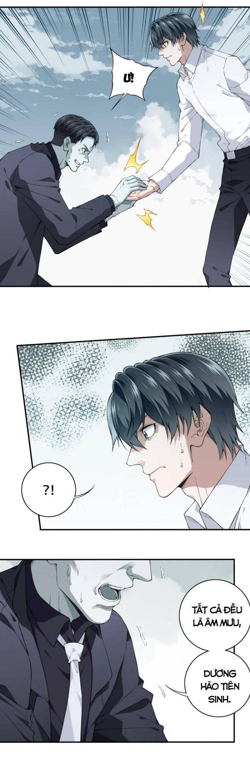 Tôi Là Người Môi Giới Của Ngôi Nhà Kỳ Quái Chapter 42 - 4