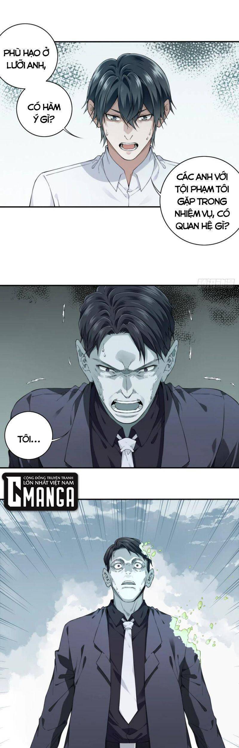 Tôi Là Người Môi Giới Của Ngôi Nhà Kỳ Quái Chapter 42 - 5