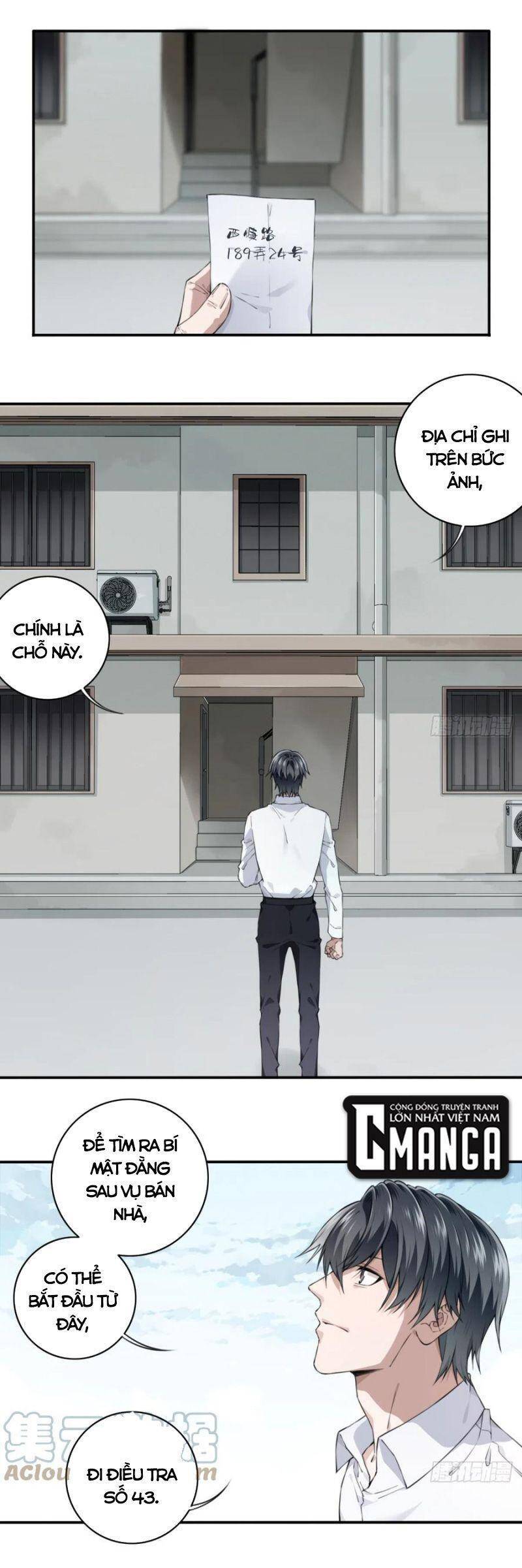 Tôi Là Người Môi Giới Của Ngôi Nhà Kỳ Quái Chapter 43 - 1