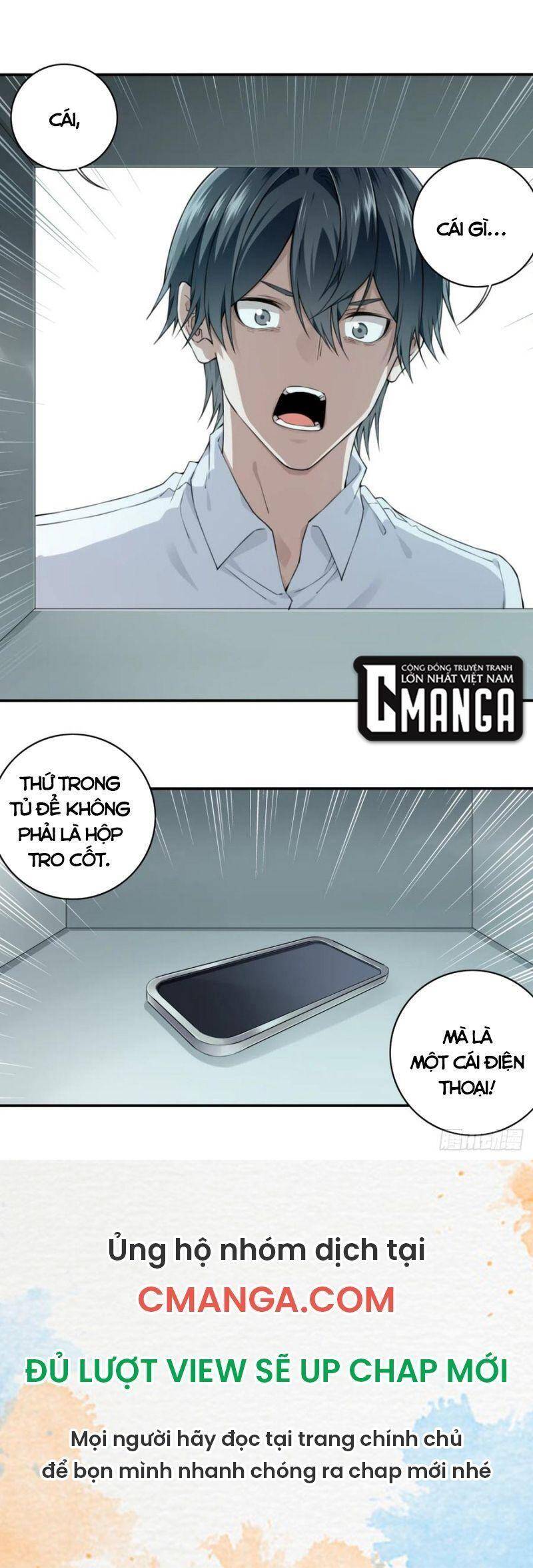 Tôi Là Người Môi Giới Của Ngôi Nhà Kỳ Quái Chapter 43 - 23