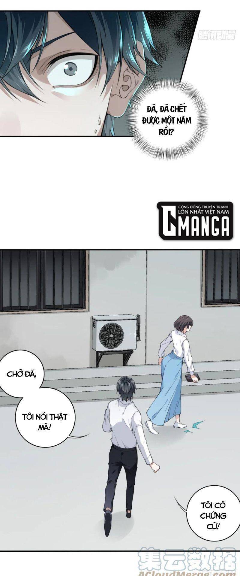 Tôi Là Người Môi Giới Của Ngôi Nhà Kỳ Quái Chapter 43 - 8