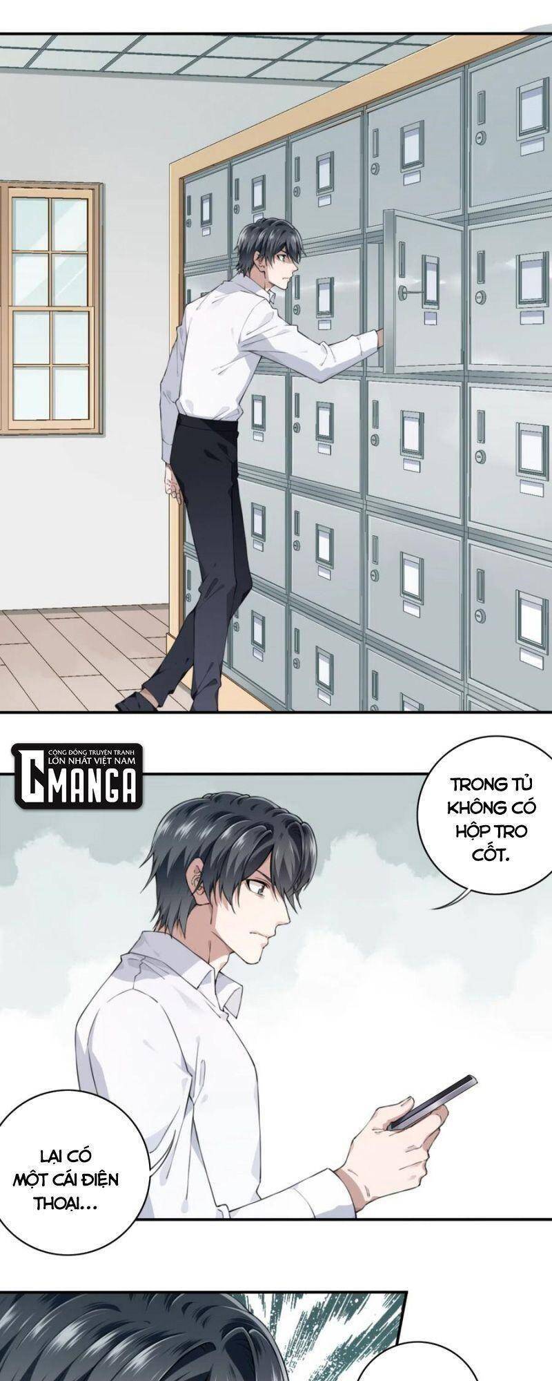 Tôi Là Người Môi Giới Của Ngôi Nhà Kỳ Quái Chapter 44 - 1