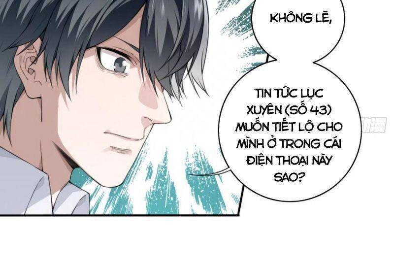 Tôi Là Người Môi Giới Của Ngôi Nhà Kỳ Quái Chapter 44 - 2